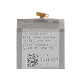 Baterie compatibilă Samsung Galaxy Watch6 Classic (43mm)